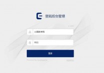 【说站】CmsEasyQA悬赏问答社区网站源码v1.3